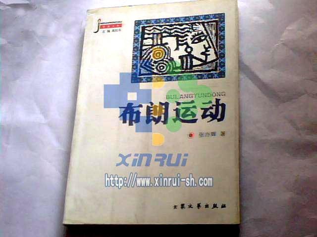 [空凈知識]空氣過濾器的發(fā)展你造嗎？.jpg