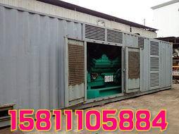 承德發電機組 發電車出租15811105884,承德發電機組 發電車出租15811105884生產廠家,承德發電機組 發電車出租15811105884價格