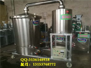 純糧食釀酒設備價格 電器兩用燒酒設備技術指導價格 廠家 圖片