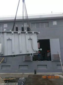 上海變壓器吊裝就位選國滬機電設備安裝 價格優惠 上海起重吊裝就位公司,上海變壓器吊裝就位選國滬機電設備安裝 價格優惠 上海起重吊裝就位公司生產廠家,上海變壓器吊裝就位選國滬機電設備安裝