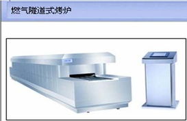 臺(tái)達(dá)機(jī)電產(chǎn)品在燃?xì)馐绞称匪淼罓t上的整合應(yīng)用
