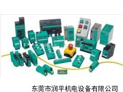 供應(yīng)德國倍加福Pepperl+Fuchs傳感器,P+F辦事處_供應(yīng)產(chǎn)品_東莞市潤平機(jī)電設(shè)備