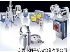 圖爾克電感式傳感器,turck接近開關(guān)_供應(yīng)產(chǎn)品_東莞市潤平機(jī)電設(shè)備