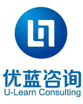 廣州優(yōu)藍(lán)企業(yè)管理咨詢 助力企業(yè)高效運(yùn)營(yíng)與持續(xù)發(fā)展